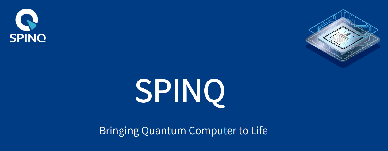 SpinQ Mission Bring Quantum Computers to Life