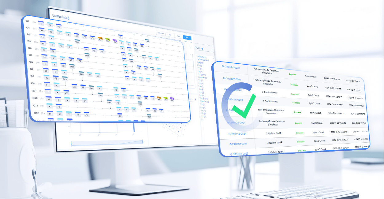 SpinQ Quantum Cloud Computing Service