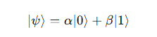 叠加态的量子比特