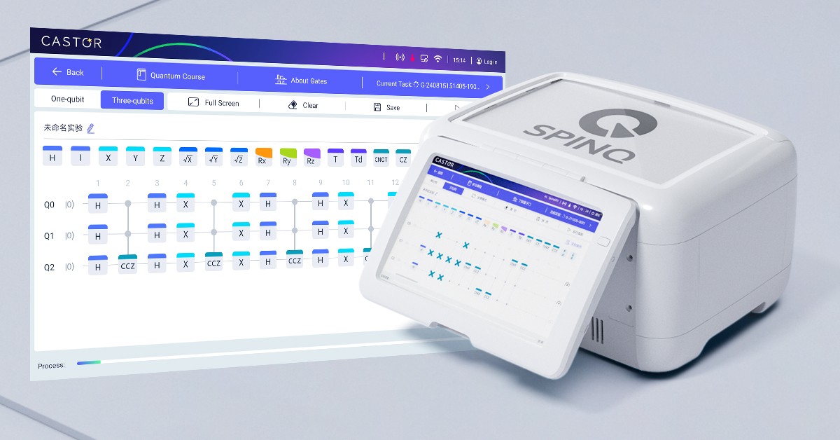 零基础读懂量子计算原理：物理学者的通俗化解读