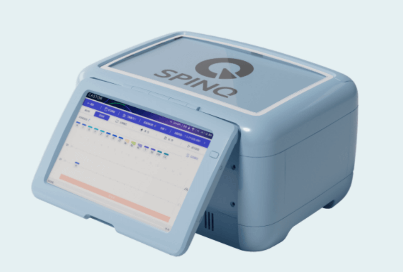 SPINQ Gemini Mini Quantum Computer