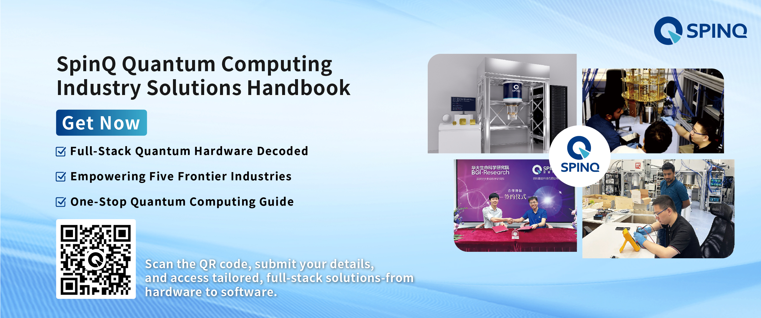 Spino-Quantum-computing-Industry-Solutions-Handbook