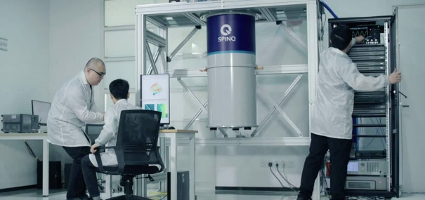 PINQ SQC superconducting quantum computer