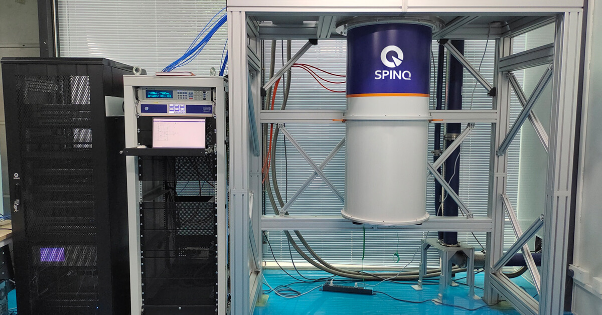 SpinQ Experts Install and Deploy Commercial Quantum Computer