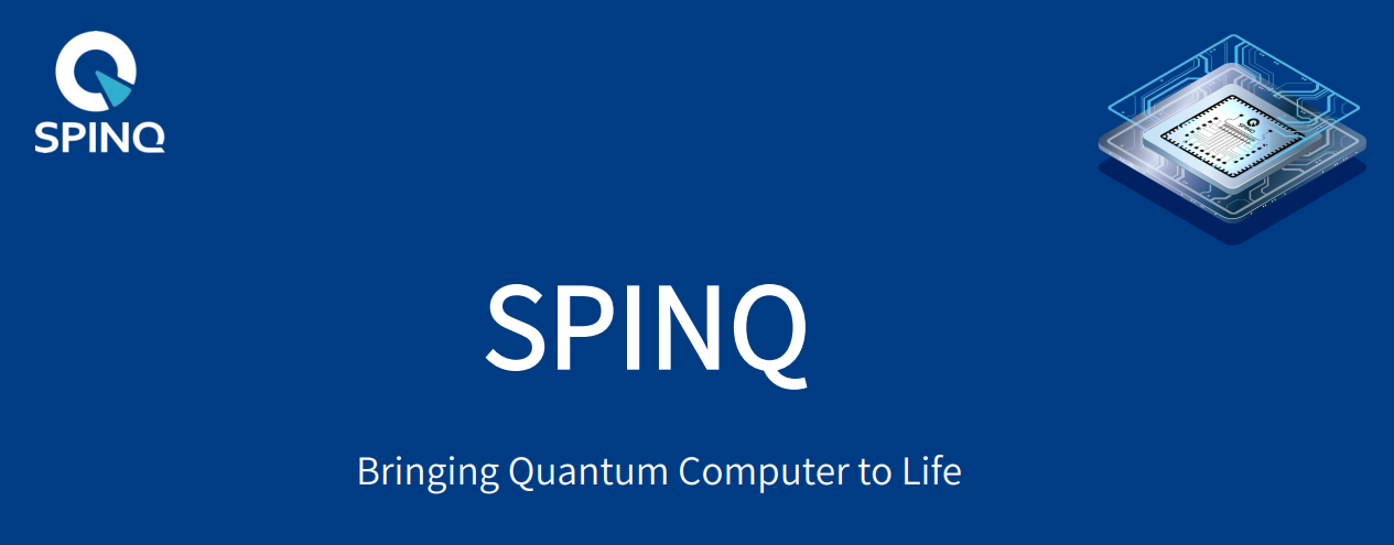 SpinQ Practical Quantum Computing