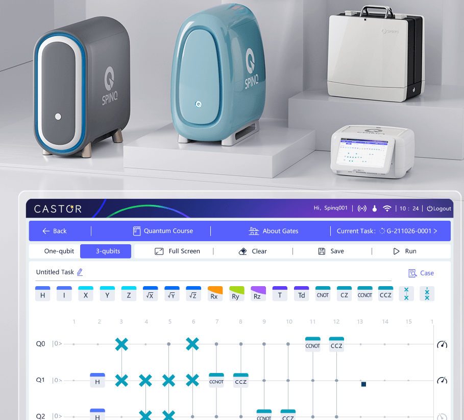 Quantum Computing Courses for Universities and K-12 Schools | SpinQ