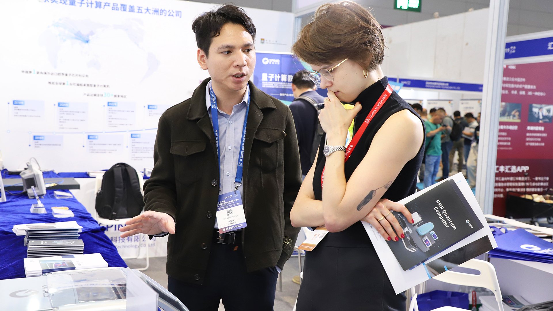 量子计算机面世!传统加密体系失效,网络安全迎来重构