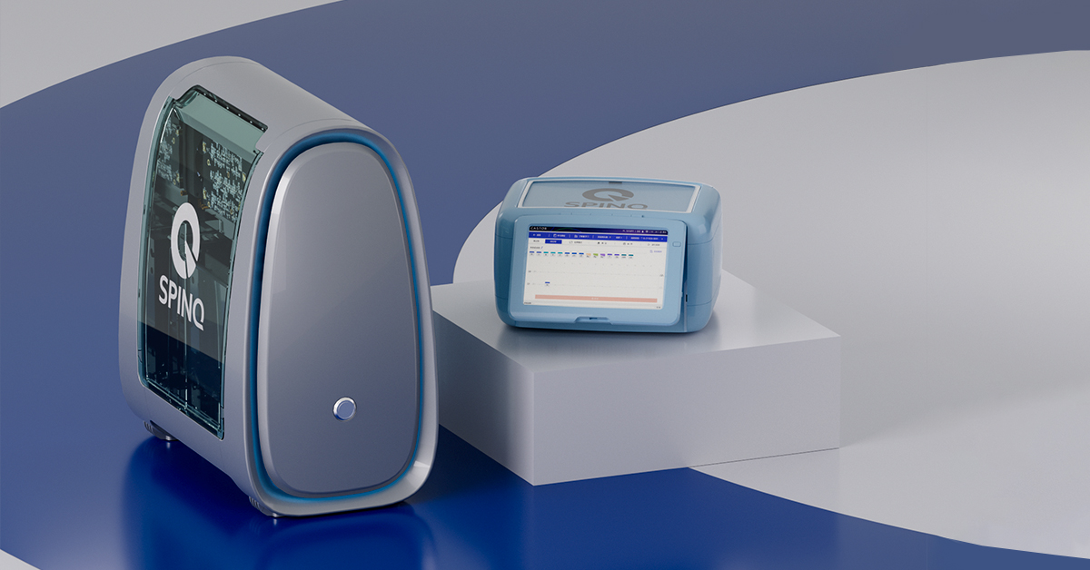 compact nmr quantum computer