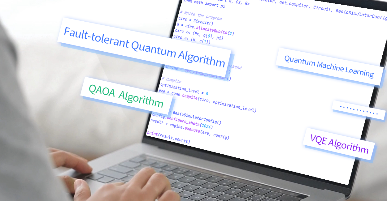 Develop and Run Quantum Algorithms on SpinQ Quantum Cloud Platform