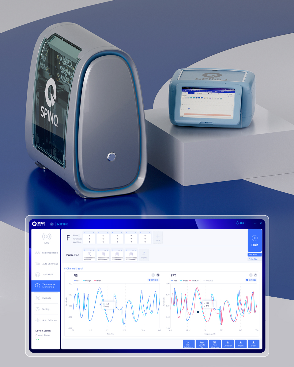 量旋科技破局！国产量子计算机价钱能降多少？