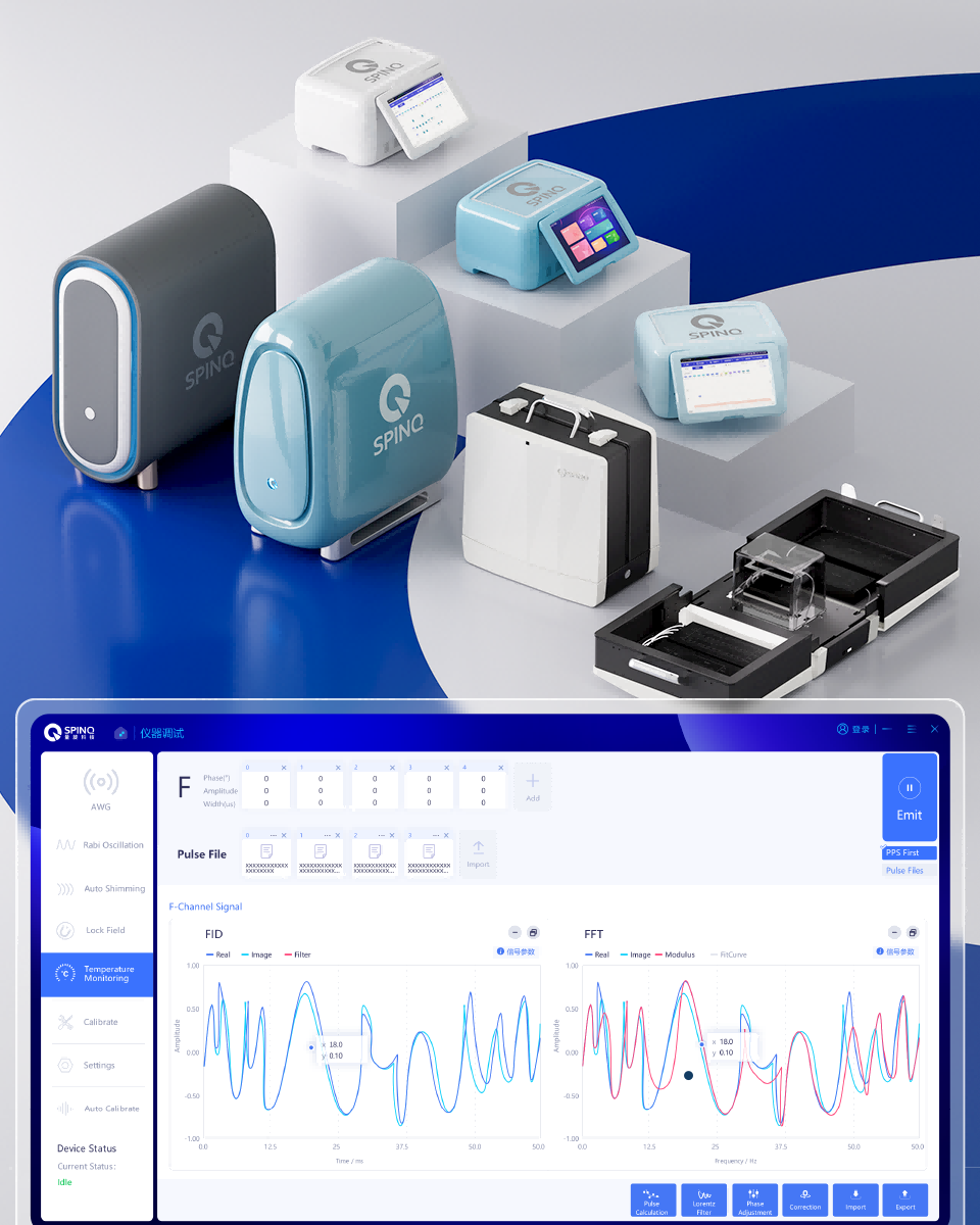 量子计算机中国掌握话语权：全栈自主技术体系，打破全球量子产业链垄断