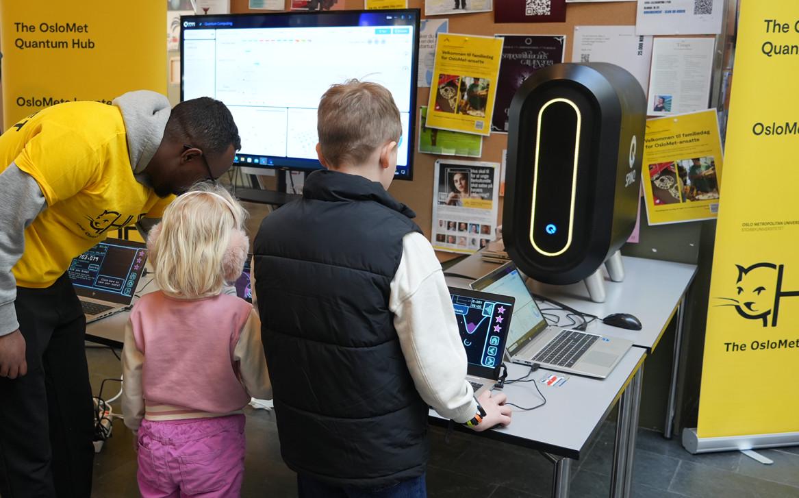 量子计算实际应用