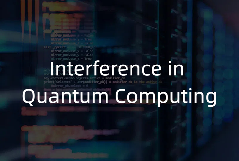 Interference in Quantum Computing
