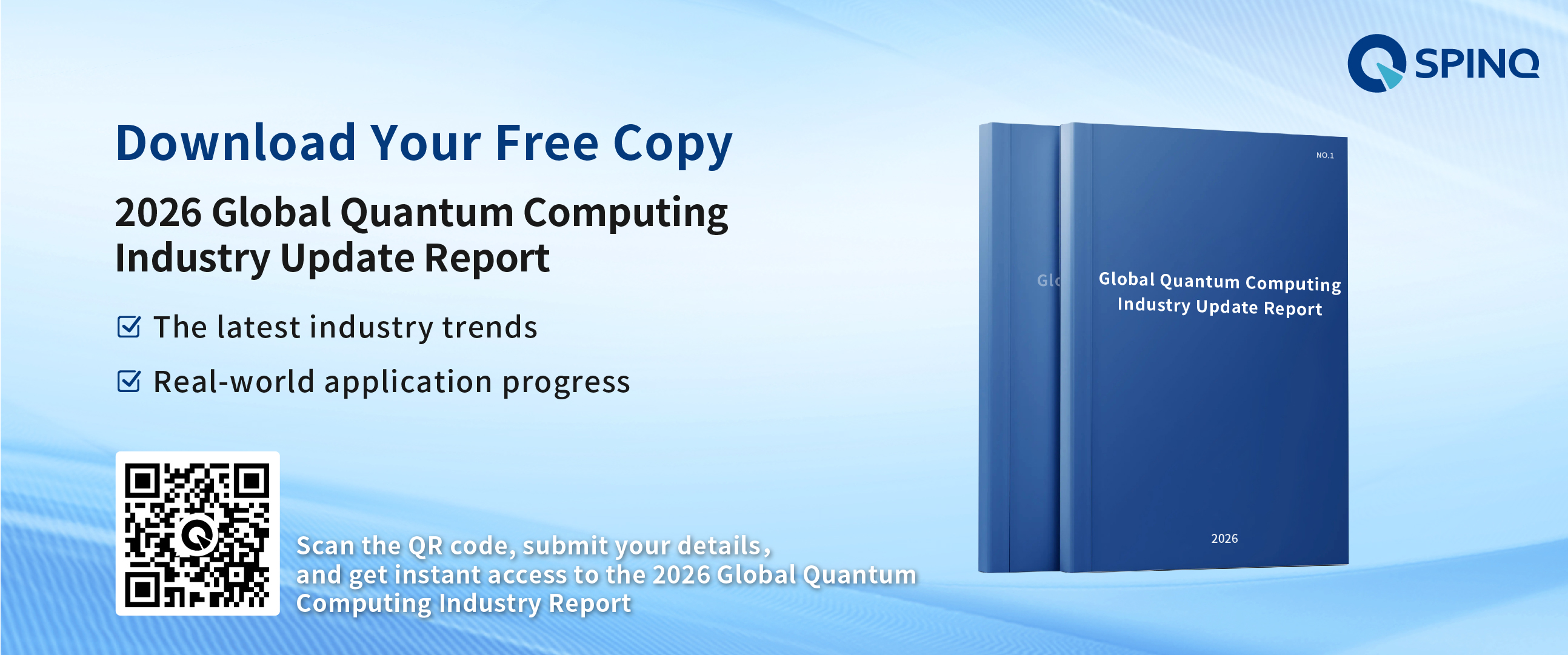 2026-Global-Quantum-Computing-Industry-Update-Report