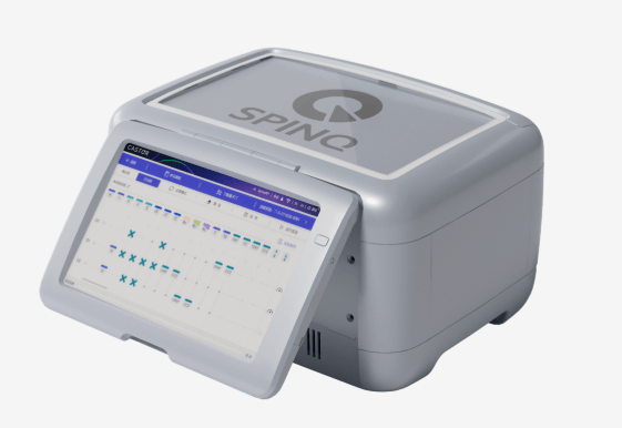 SpinQ Triangulum Mini Quantum Computer