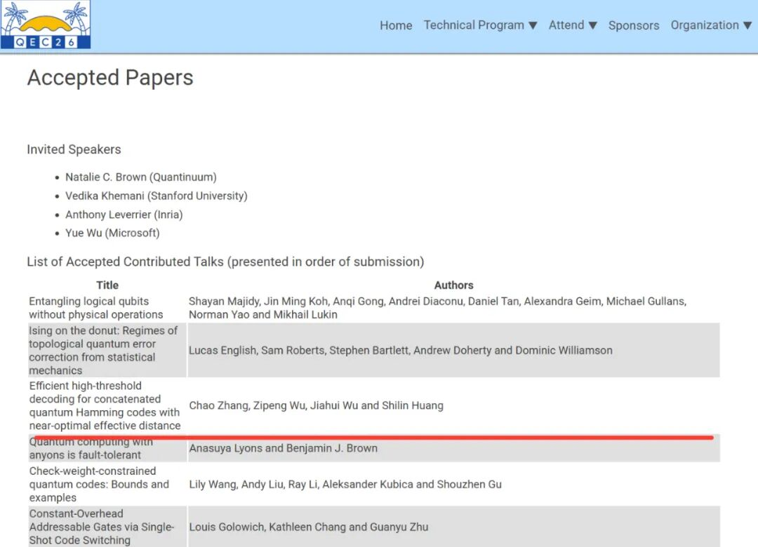 SpinQ and HKUST Joint Research on Quantum Error Correction Accepted by ...